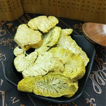 供应中药材金果榄别名地苦胆九牛胆