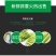 2025年当季新鲜蒜苔、产地货源！新鲜***、无农药残留