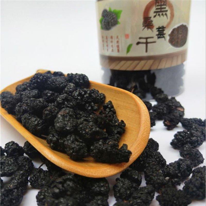 桑葚干品质好个大肉厚色紫红厂家大量现货