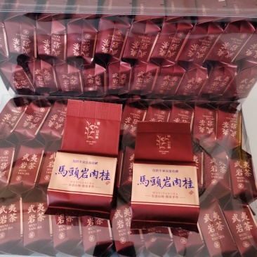 武夷山肉桂