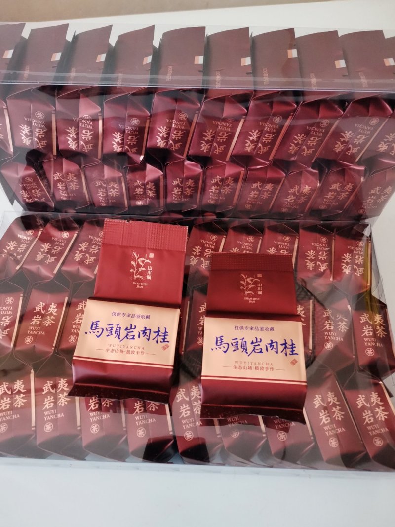武夷山肉桂