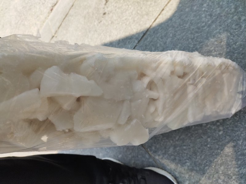 真鱿鱿鱼碎肉真鱿鱿鱼残条坐标丹东东港海源水产