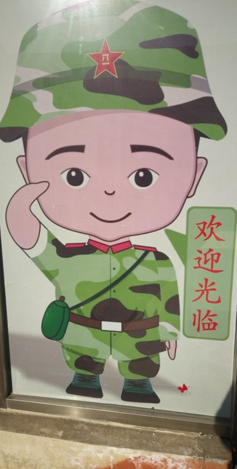 纯手工红薯粉条，传统工艺制作，欢迎新老客户订购!