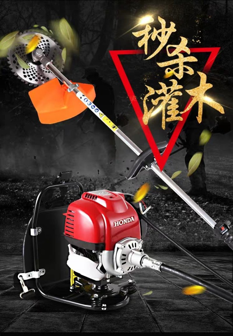「优选gx35多功能割草机四冲程背负式小型农用汽油除草机