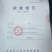 手工粉条葛根粉条芋头粉条红薯粉机湖南粉条安徽粉条地瓜粉条