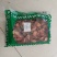 山楂干山楂片干货山楂中药材农产品