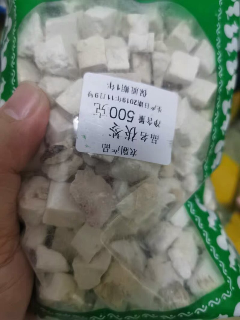 茯苓农家初选茯苓块白茯苓丁干货茯苓