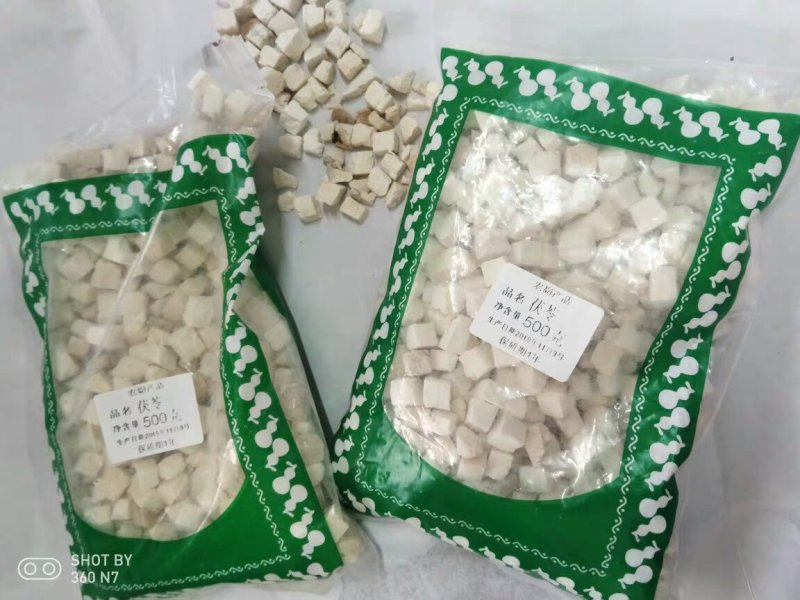 茯苓农家初选茯苓块白茯苓丁干货茯苓