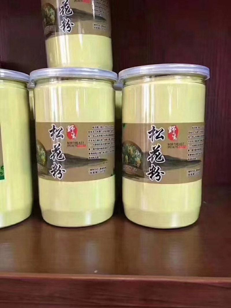 长白山本地松花粉，纯正的松花粉，自产自销，产地直达