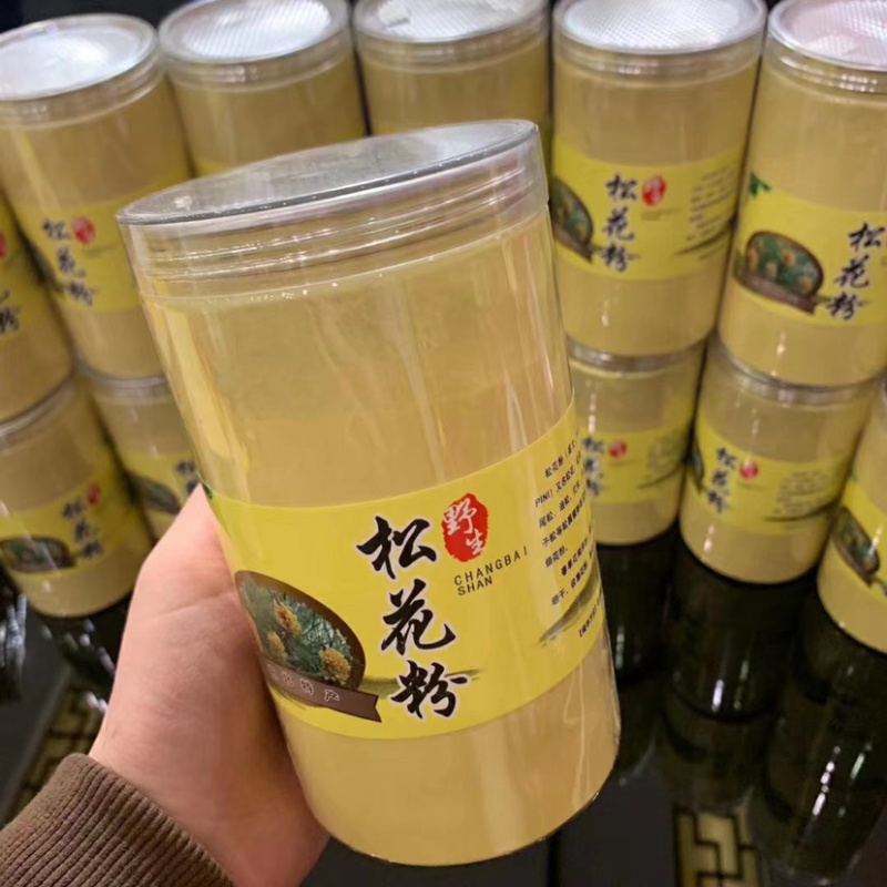 长白山本地松花粉，纯正的松花粉，自产自销，产地直达