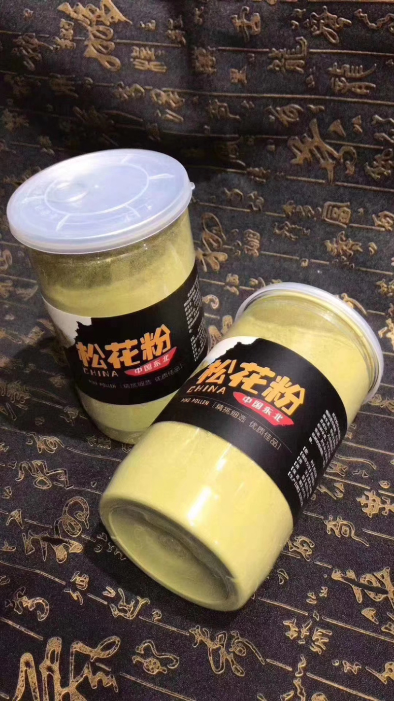 长白山本地松花粉，纯正的松花粉，自产自销，产地直达