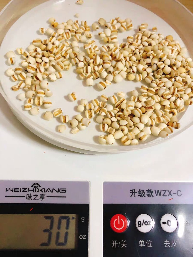 小薏米仁薏苡仁薏米薏仁茶中药材