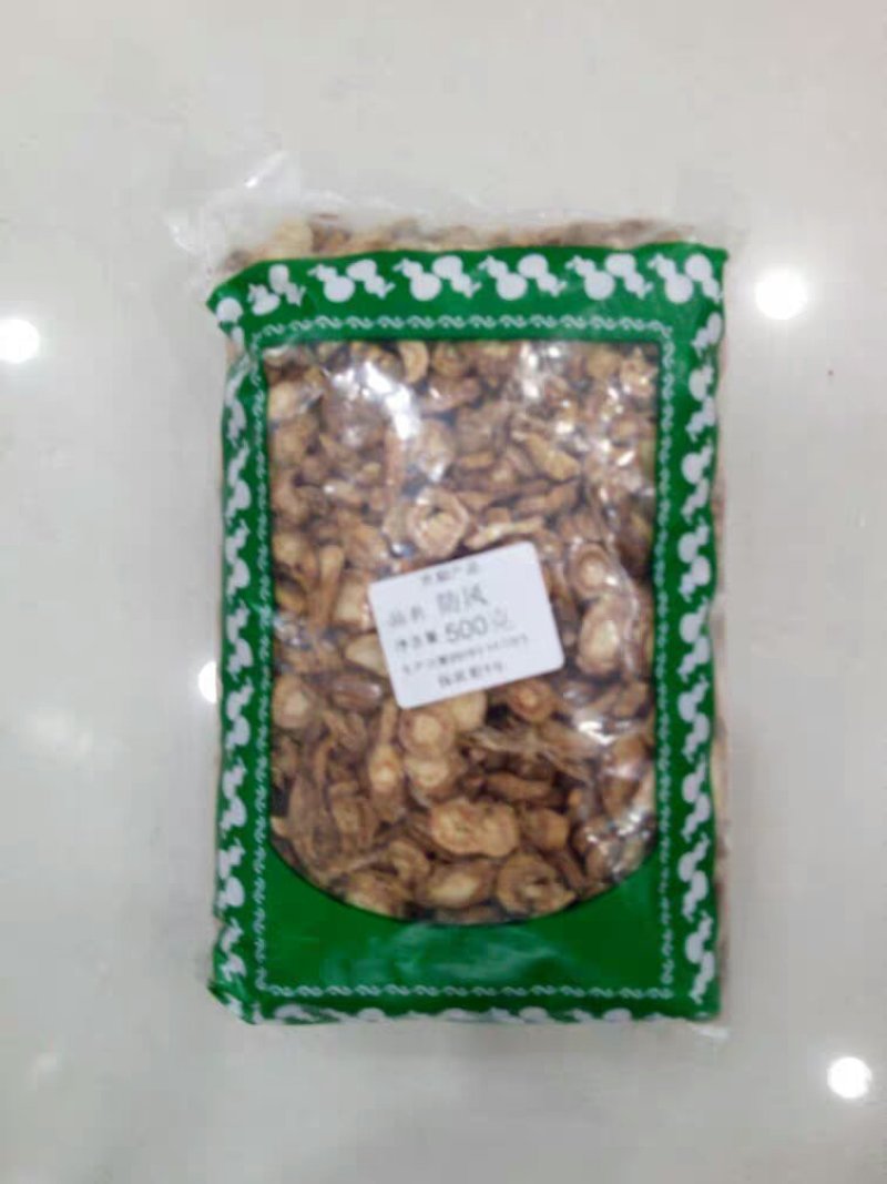 防风中药材北防风防风中草药