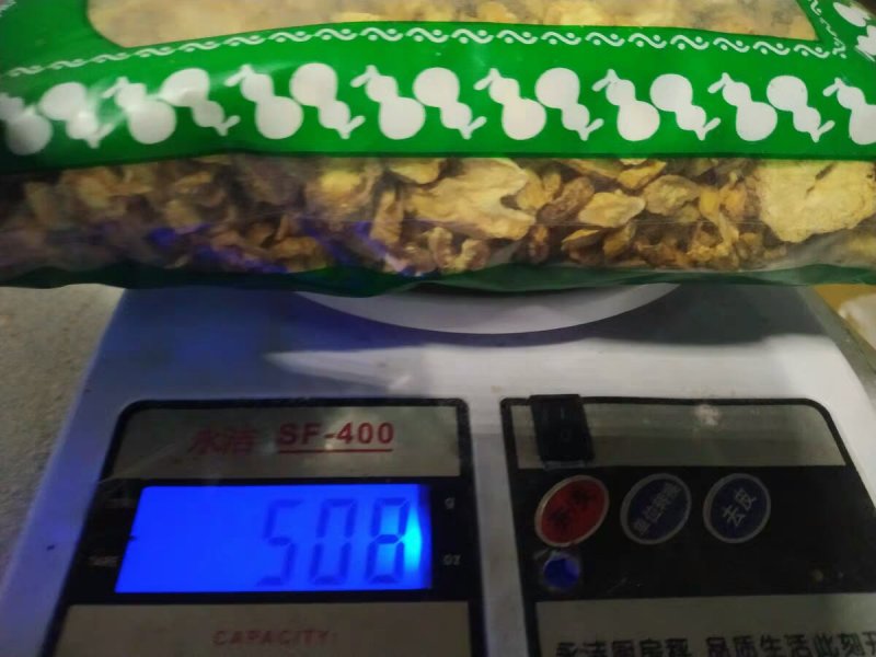 防风中药材北防风防风中草药