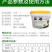 🔥★优质好店★大棚降温剂快速降温高效厂家直销规格可选