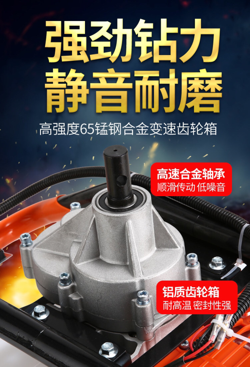 🔥［精选］挖坑机地钻机打洞机打坑机规格款式丰富