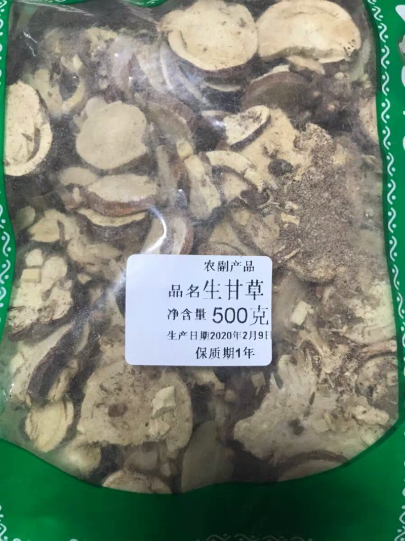 甘草片甘草纯农家中药材另有炙大片