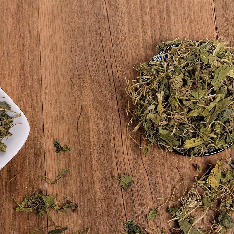 苦地丁地丁干货无硫各种草药类中药材