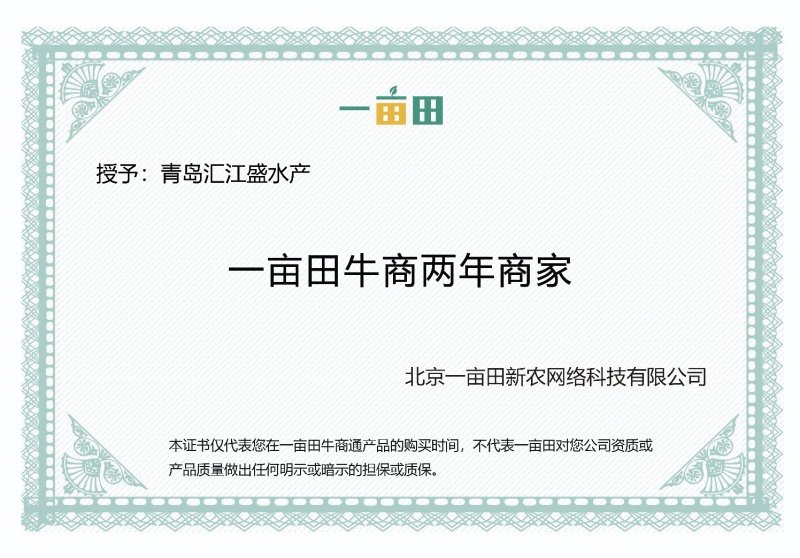大量批发牛蛙炭火牛蛙冷冻牛蛙，一手货全国发货常年供应