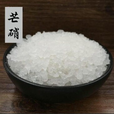 芒硝，常年批发供应各种规格芒硝中药材