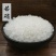 芒硝，常年批发供应各种规格芒硝中药材