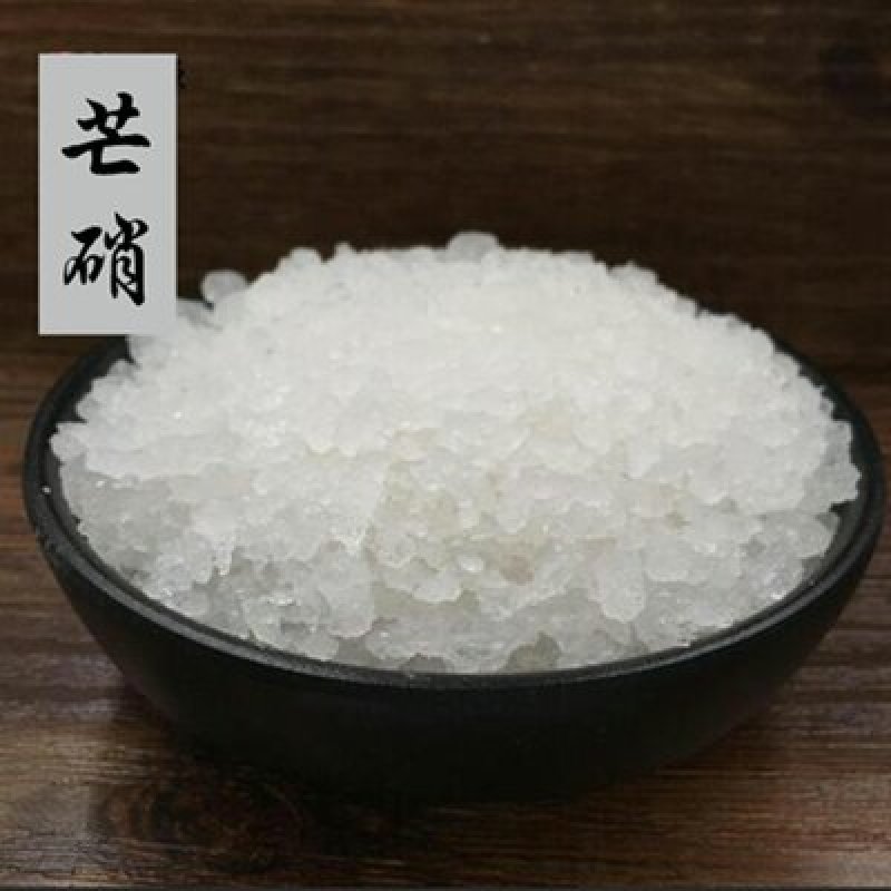 芒硝，常年批发供应各种规格芒硝中药材