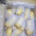 【产地直销】山东荷兰15土豆价格便宜黄皮黄心质量好量大