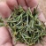 安徽茶叶黄山毛峰二级绿茶新茶春茶雨前茶高山茶嫩芽
