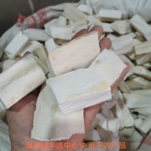 海螵蛸乌贼骨无硫熏各种规格一公斤发货