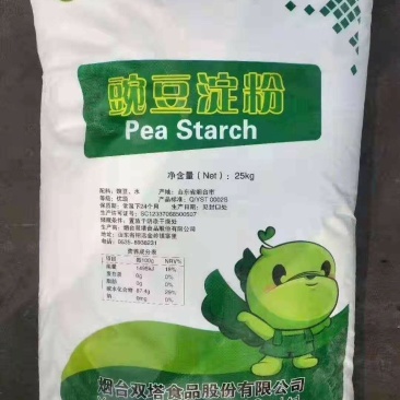 双塔豌豆淀粉，凉粉专用粉