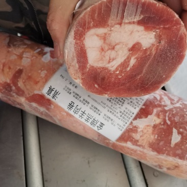 羊肉卷，价格美丽，质量稳定