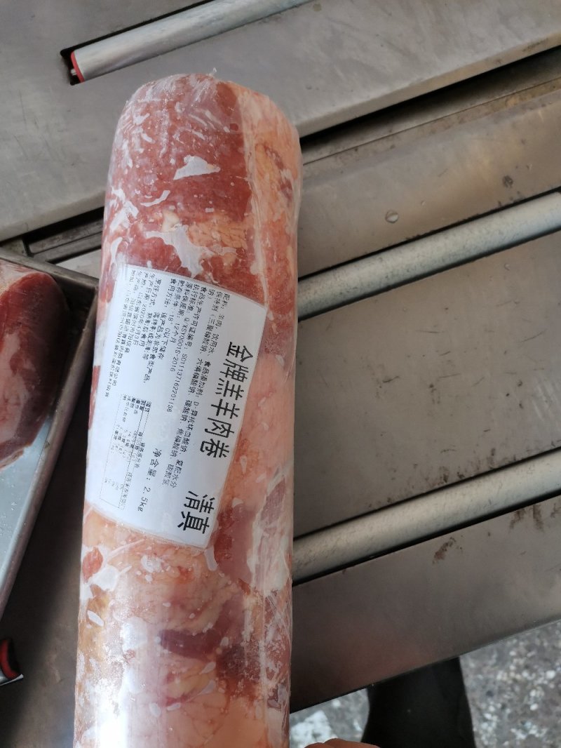 羊肉卷，价格美丽，质量稳定