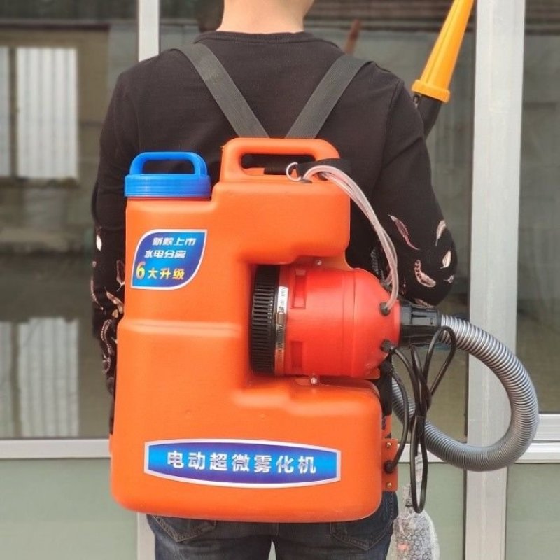 新款电动弥雾机农用大功率高压喷雾器风送机养殖场消毒机超微