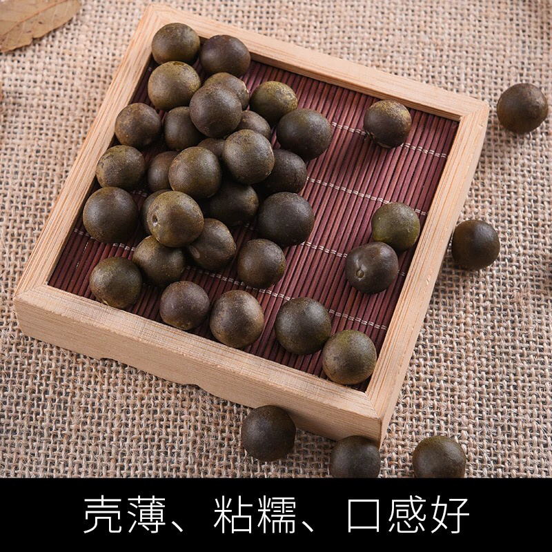苏芡种子芡实种子无刺苏芡高产苏芡每袋一斤装