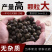 苏芡种子芡实种子无刺苏芡高产苏芡每袋一斤装