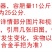 【实惠】果树新款铁手把锹挖大肥量硬地器葡萄林木施肥神器