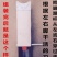 【实惠】果树新款铁手把锹挖大肥量硬地器葡萄林木施肥神器