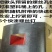 【实惠】果树新款铁手把锹挖大肥量硬地器葡萄林木施肥神器
