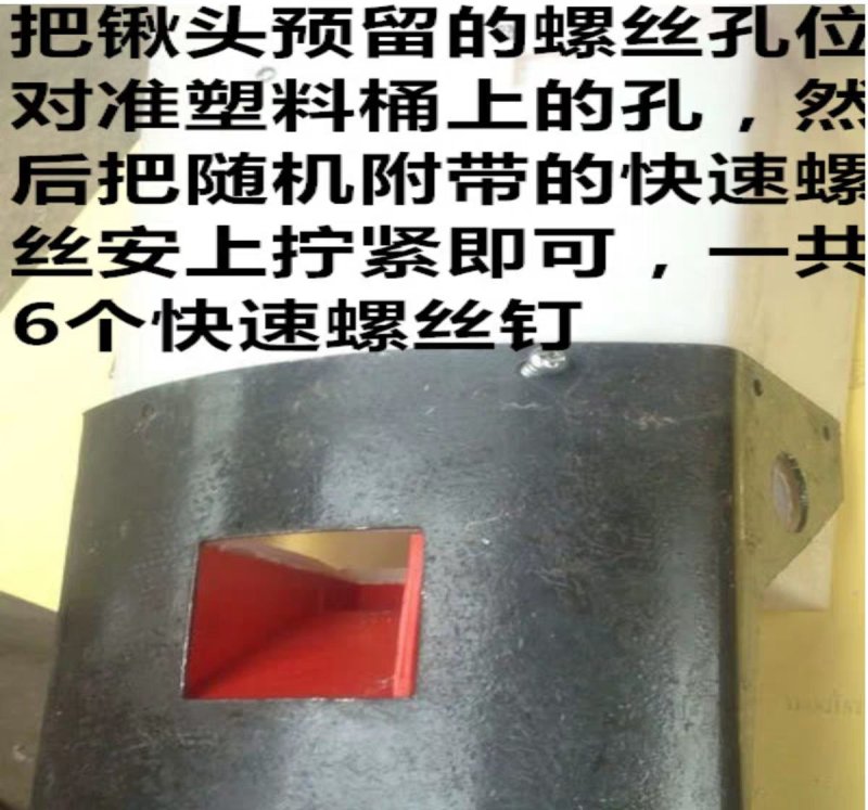 【实惠】果树新款铁手把锹挖大肥量硬地器葡萄林木施肥神器