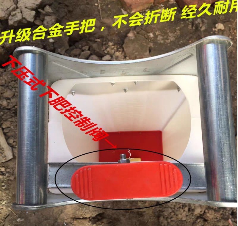 【实惠】果树新款铁手把锹挖大肥量硬地器葡萄林木施肥神器