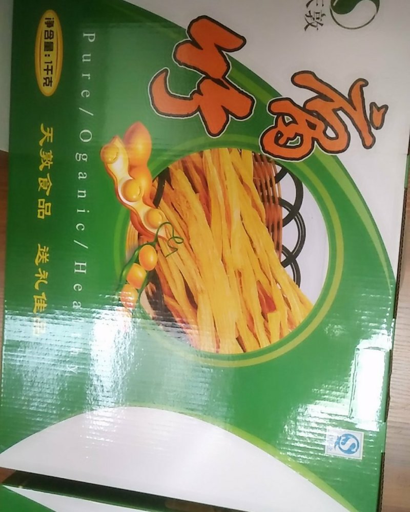 天敦腐竹