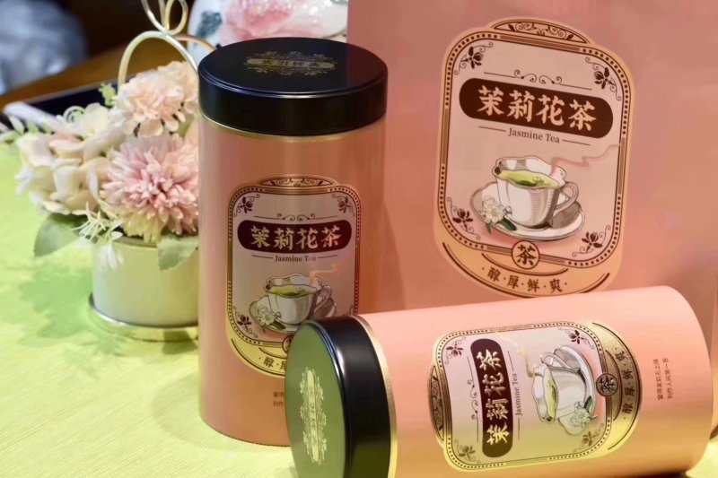 茉莉花茶白雪芽，新茶7窘浓花香一斤两罐装