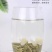 茉莉花茶白雪芽，新茶7窘浓花香一斤两罐装