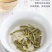 茉莉花茶白雪芽，新茶7窘浓花香一斤两罐装