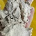 厂家直销牛羊猪饲料油料黄豆玉米油渣袋装饲料量大优惠