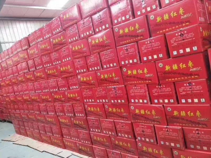 新疆红枣若羌灰枣产地一手货源小核肉厚厂家批发大量有货