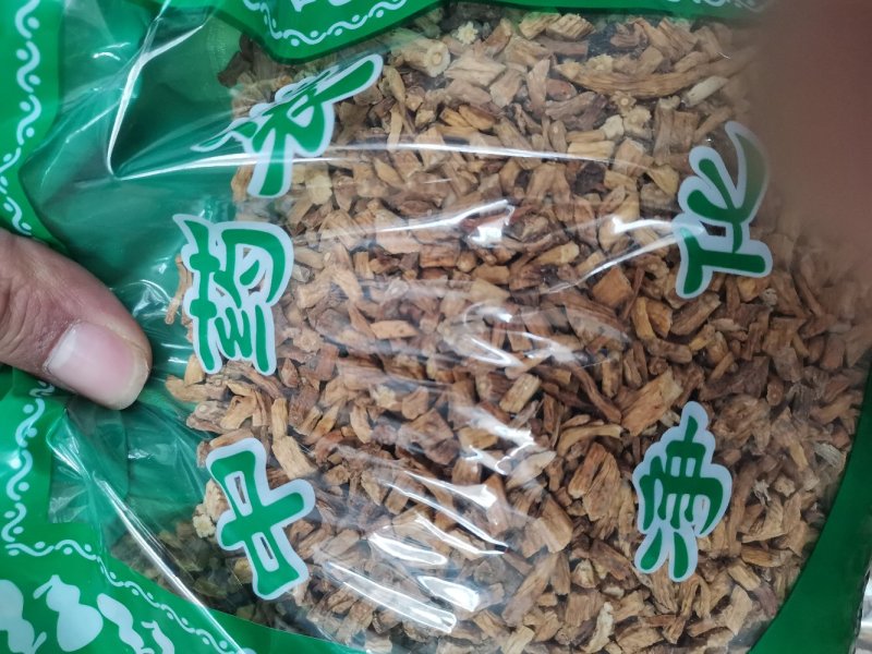 中药材秦艽云南（正品）无硫熏切段一公斤起