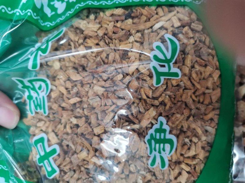 中药材秦艽云南（正品）无硫熏切段一公斤起