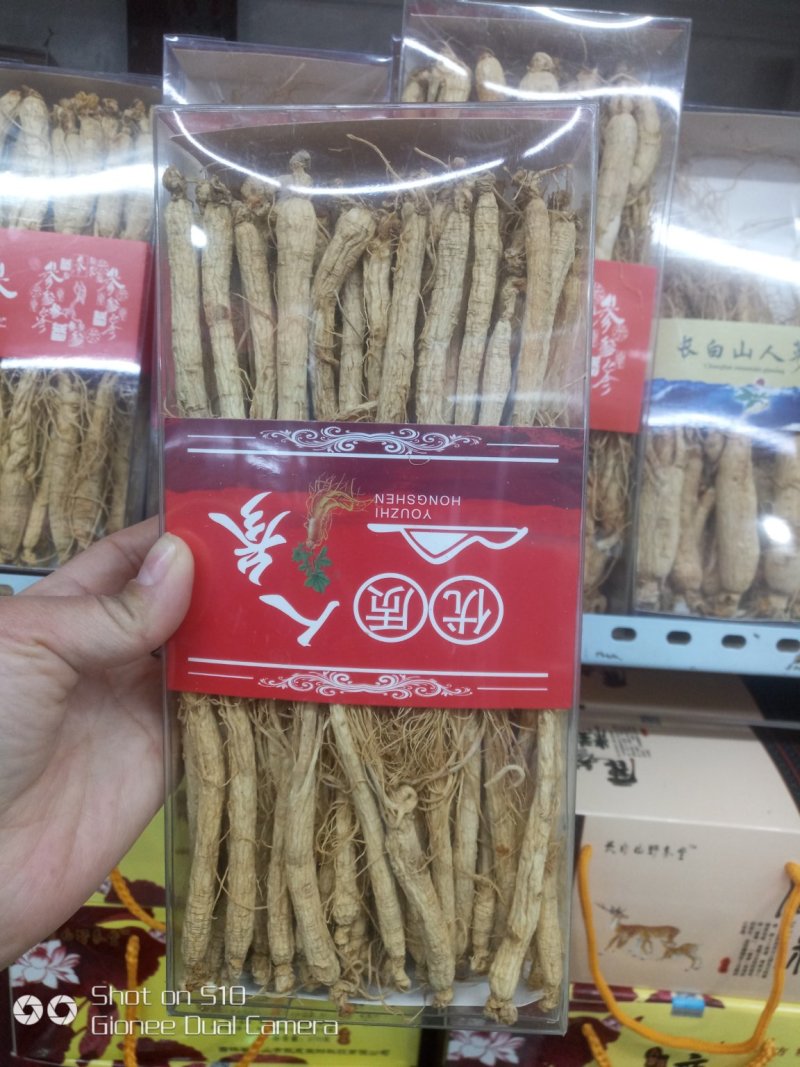 东北人参生晒白参吉林人参东北土特产产地直发