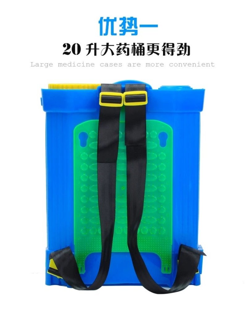 手提风送式汽油喷雾器农用打药机背负喷壶弥雾机高压大棚养殖